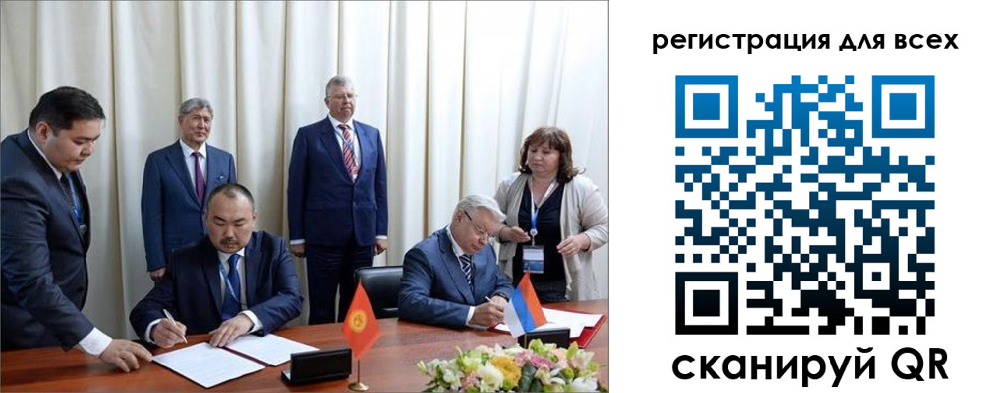 прописка от собственника в Апатитах